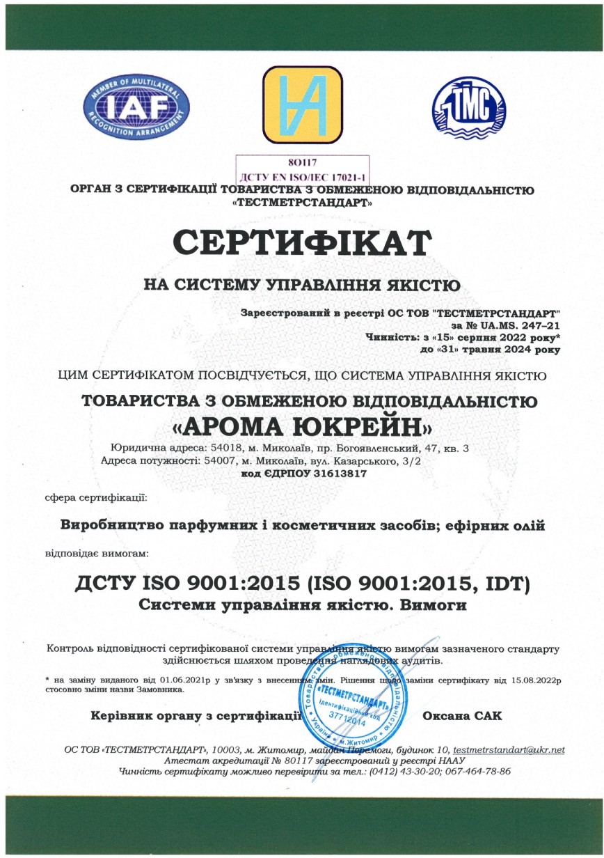 iso 9001:2005